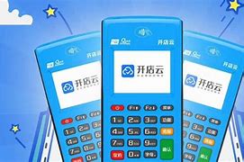锡林浩特POS机办理